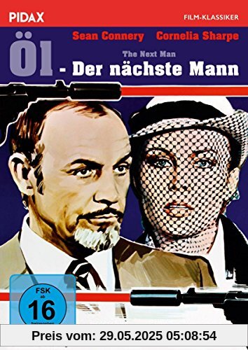 Öl - Der nächste Mann (The Next Man) / Thriller mit Sean Connery (Pidax Film-Klassiker) von Richard C. Sarafian