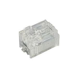 Ricoh Type W - 2000 Heftklammern - Stapel-Kartuschenauffüllung (Packung mit 4) - für SR 3170 von Ricoh
