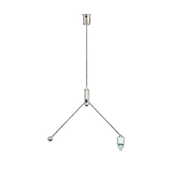 Ridi-Leuchten Seilpendel ZSPTK 0203509 von Ridi-Leuchten