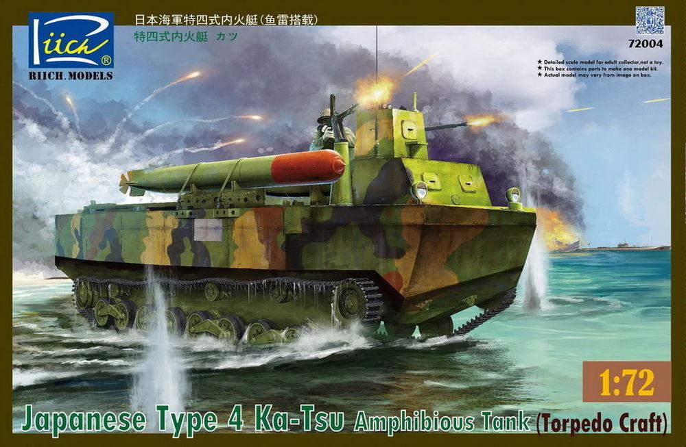 Japanese Type 4 Ka-Tsu Amphibious Tank Japanese Type 4 Ka-Tsu Amphibious Tank von Riich Models