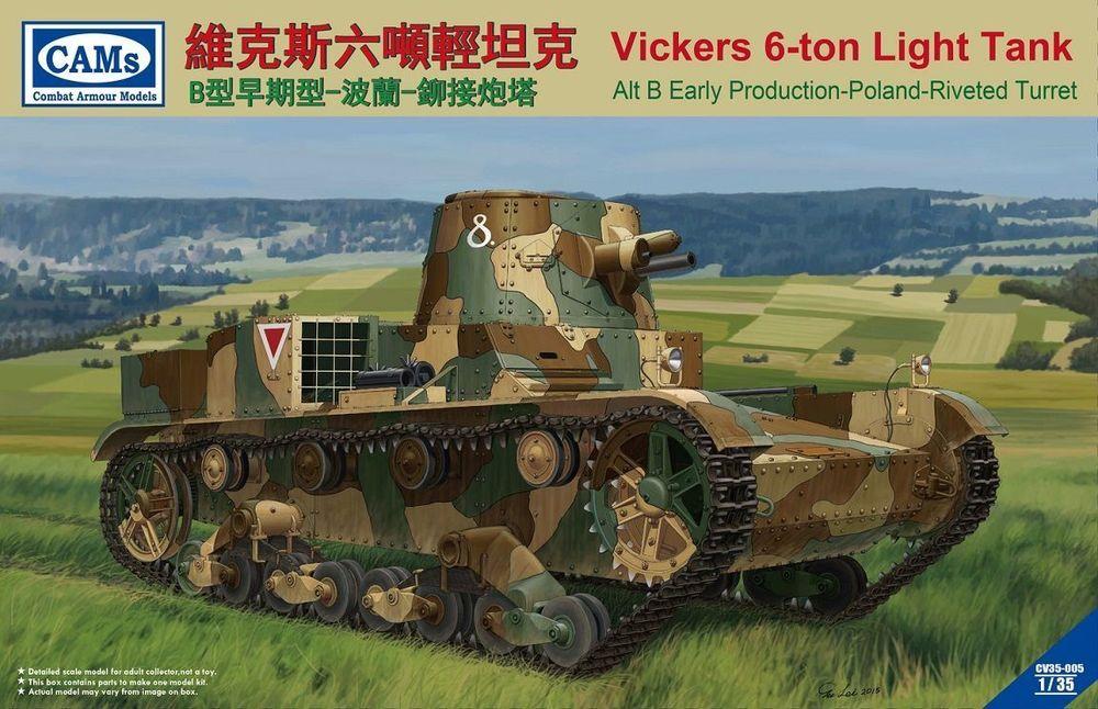 Vickers 6-Ton light tank (Alt B Early Production-Poland-Riveted Turret Vickers 6-Ton light tank (Alt B Early Production-Poland-Riveted Turret von Riich Models
