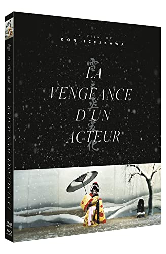 La vengeance d'un acteur [Blu-ray] [FR Import] von Rimini Editions
