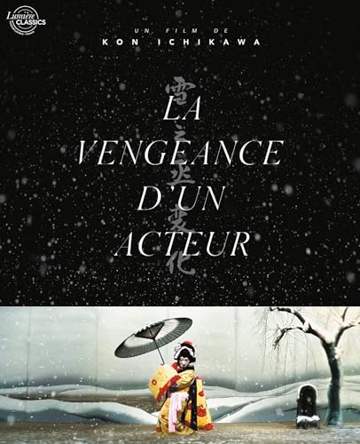 La vengeance d'un acteur [Blu-ray] [FR Import] von Rimini Editions