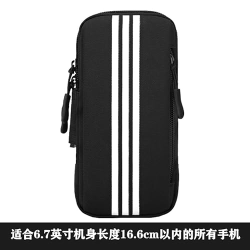 Risipu Handytasche Joggen，Sportarmband, für iPhone,Samsung, Schweißfest und Schnell-Trocknend, Armtasche für Running,Fitness, Laufen zubehör Kompatibel mit Mobiltelefonen unter 6,7 Zoll (Schwarz) von Risipu