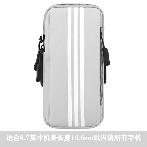 Risipu Handytasche Joggen,Sportarmband,für iPhone,Samsung,Schweißfest und Schnell-Trocknend,Armtasche für Running,Fitness,Laufen zubehör Kompatibel mit Mobiltelefonen unter 6,7 Zoll (Grau) von Risipu
