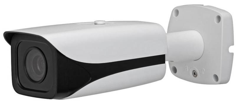 Full HD Kamera mit Motorzoom und Nachtsichtfunktion RF6203IR-Z12 von AP