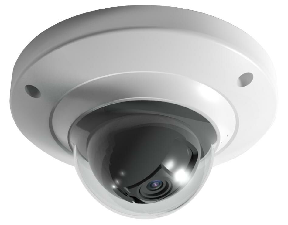 Sicherheitskamera Full HD RF3211 Sicherheitskamera Full HD RF3211 von AP
