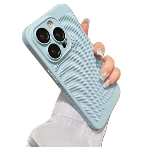 Miagon Wärmeableitung Hülle für iPhone 8 Plus/7 Plus,Dünn Hart Schutzhülle Atmungsaktives Kühlung Zelluläres Löcher Case mit Glas Linse Kameraschutz von Rnrieyta