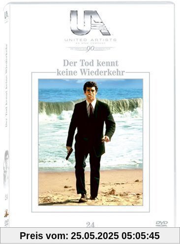 Der Tod kennt keine Wiederkehr von Robert Altman