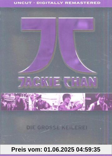 Die große Keilerei [Collector's Edition] von Robert Clouse