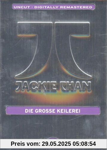 Die große Keilerei [Limited Edition] von Robert Clouse