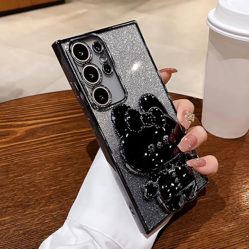 Roemary Spiegel-Ständer für Galaxy S24, Samsung Galaxy S24, mit Spiegelständer, Hase, klappbare Halterung, Ständer, Handyhülle, schwarzer Hase Roemary Spiegel-Ständer für Galaxy S24, Samsung Galaxy S24, mit Spiegelständer, Hase, klappbare Halterung, Ständer, Handyhülle, schwarzer Hase von Roemary