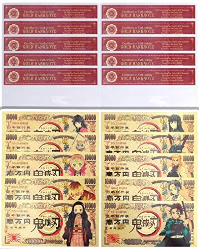 Roffatide Anime Dämon Slayer Lesezeichen 10 PCS Gold überzogene Banknoten Lesezeichen mit Ärmeln Bill Lesezeichen Sammelbare Banknoten Lesezeichen für Sammlung Roffatide Anime Dämon Slayer Lesezeichen 10 PCS Gold überzogene Banknoten Lesezeichen mit Ärmeln Bill Lesezeichen Sammelbare Banknoten Lesezeichen für Sammlung von Roffatide