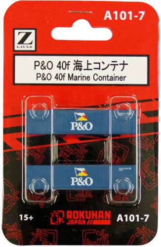 Rokuhan 7297512 Z 40' Container 1 Set Rokuhan 7297512 Z 40' Container 1 Set von Rokuhan