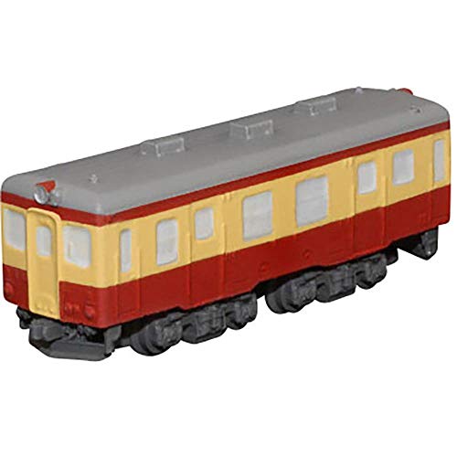 Rokuhan 7297901 Z Shorty-Gehäuse Triebwagen KIHA 52 Rokuhan 7297901 Z Shorty-Gehäuse Triebwagen KIHA 52 von Rokuhan