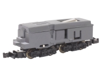 Rokuhan 7297903 Z-Lokomotiven Mit Antrieb Rokuhan 7297903 Z-Lokomotiven Mit Antrieb von Rokuhan