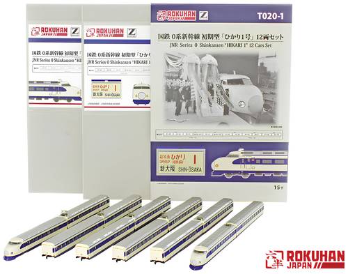 Rokuhan 7297942 Z 12er-Set JNR Series 0 Shinkansen  HIKARI 1 von Rokuhan