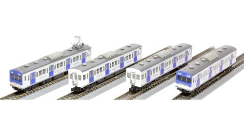 Rokuhan 7297980 Z 4er-Set 103 Senseki Line Color Low Cab Type Rokuhan 7297980 Z 4er-Set 103 Senseki Line Color Low Cab Type von Rokuhan