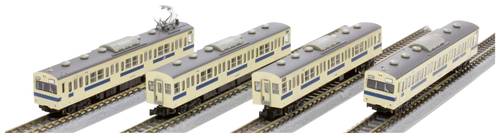 Rokuhan 7297979 Z 4er-Set 103 Setouchi Color Low Cab Type Rokuhan 7297979 Z 4er-Set 103 Setouchi Color Low Cab Type von Rokuhan