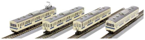 Rokuhan 7297979 Z 4er-Set 103 Setouchi Color Low Cab Type von Rokuhan