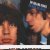 Black And Blue von Rolling Stones