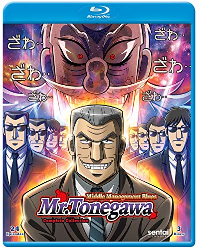 Blu-Ray - Mr.Tonegawa: Middle Management Blues (3 Blu-Ray) [Edizione: Stati Uniti] (1 BLU-RAY) von Rolling Stones