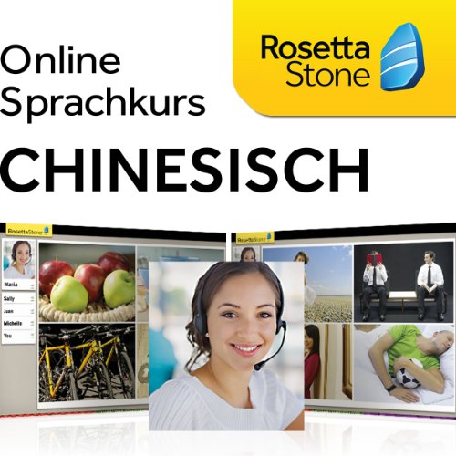 Rosetta Stone TOTALe Chinesisch (Mandarin), Online Zugriff für 12 Monate von Rosetta Stone