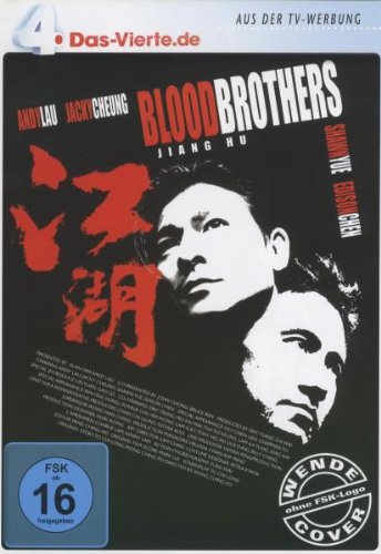 Blood Brothers - Jiang Hu - DAS VIERTE Edition von Rough Trade Distribution GmbH