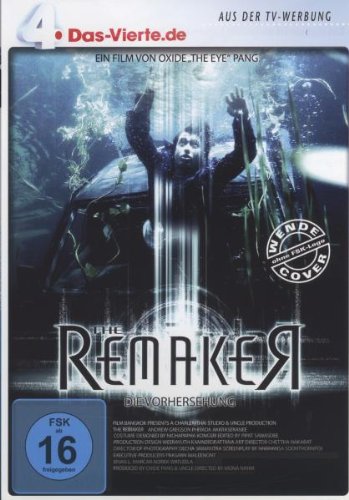 The Remaker - DAS VIERTE Edition von Rough Trade Distribution GmbH
