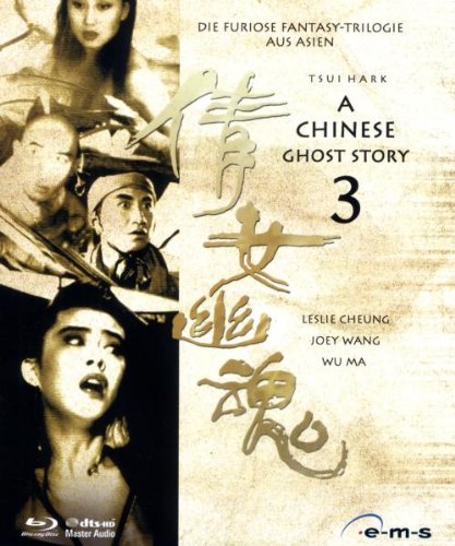 A Chinese Ghost Story 3 [Blu-ray] von Rough Trade Distribution