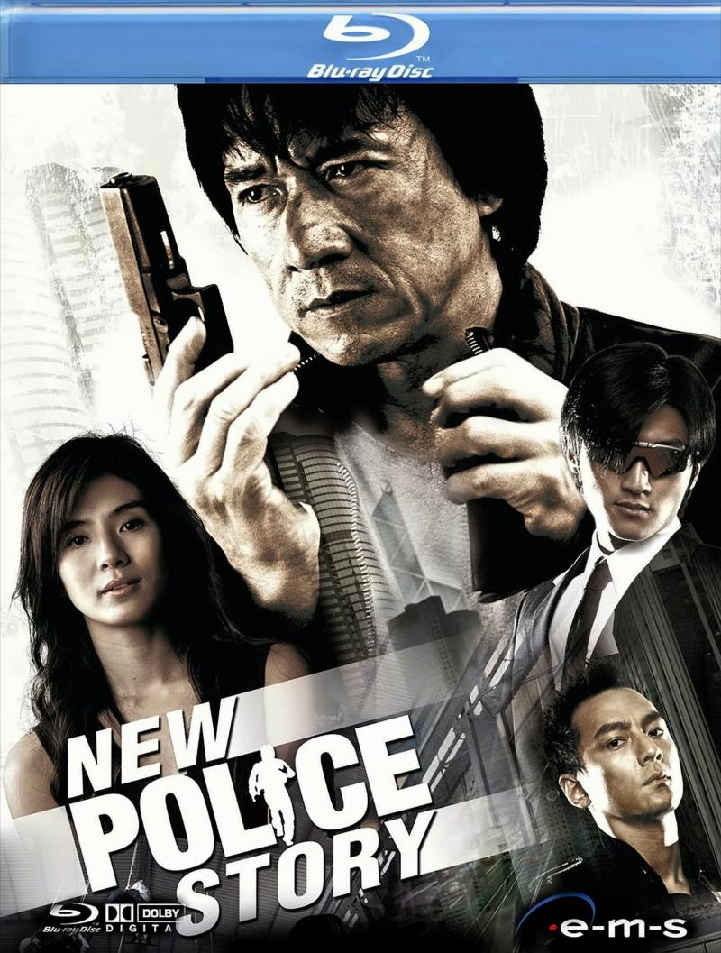 New Police Story von Rough Trade