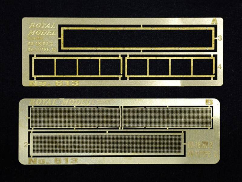 Engine grill screen KVI/II von Royal Model