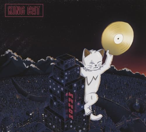 Mahom - King Cat Mahom - King Cat von Rtbe 0-E Differant Distr