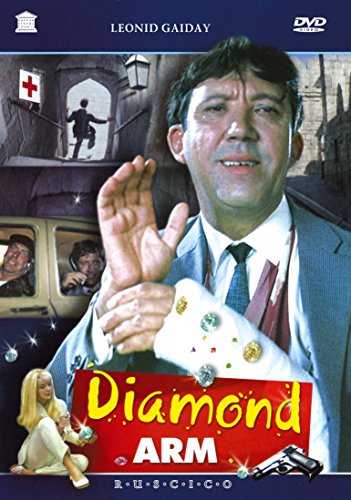 Der Brillantenarm (Brillantowaja ruka) (The Diamond Arm) (RUSCICO) [Бриллиантовая рука] von Ruscico