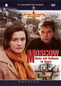 Moskva slezam ne verit (RUSCICO) (2 DVD) (Moskau glaubt den Tränen nicht) von Ruscico