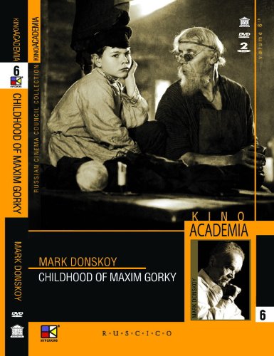 The Childhood of Maxim Gorky (Hyperkino Edition) (My Childhood - 1938) [2 DVDs] von Ruscico
