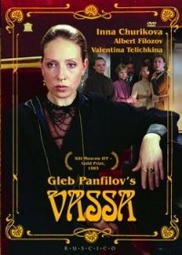 Vassa (RUSCICO) (2 DVD) [Васса] von Ruscico