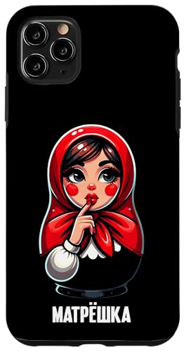 Matroschka auf russisch Matryoshka Doll Russian und Russen Hülle für iPhone 11 Pro Max Matroschka auf russisch Matryoshka Doll Russian und Russen Hülle für iPhone 11 Pro Max von Russian Girl Matrjoschka Russland Russin Kostüm