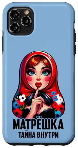 Matroschka auf russisch Matryoshka Doll Russian und Russen Hülle für iPhone 11 Pro Max Matroschka auf russisch Matryoshka Doll Russian und Russen Hülle für iPhone 11 Pro Max von Russian Girl Matrjoschka Russland Russin Kostüm
