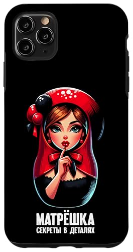 Matroschka auf russisch Matryoshka Doll Russian und Russen Hülle für iPhone 11 Pro Max Matroschka auf russisch Matryoshka Doll Russian und Russen Hülle für iPhone 11 Pro Max von Russian Girl Matrjoschka Russland Russin Kostüm