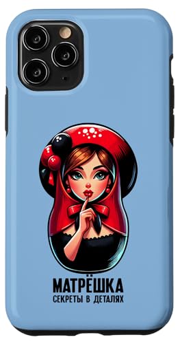 Matroschka auf russisch Matryoshka Doll Russian und Russen Hülle für iPhone 11 Pro Matroschka auf russisch Matryoshka Doll Russian und Russen Hülle für iPhone 11 Pro von Russian Girl Matrjoschka Russland Russin Kostüm