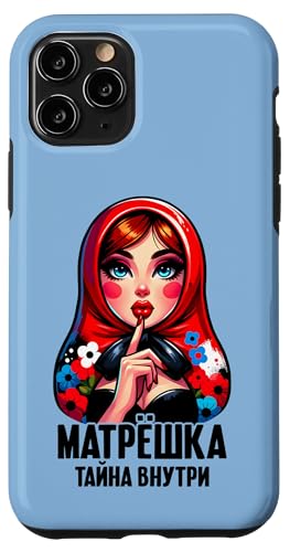 Matroschka auf russisch Matryoshka Doll Russian und Russen Hülle für iPhone 11 Pro Matroschka auf russisch Matryoshka Doll Russian und Russen Hülle für iPhone 11 Pro von Russian Girl Matrjoschka Russland Russin Kostüm