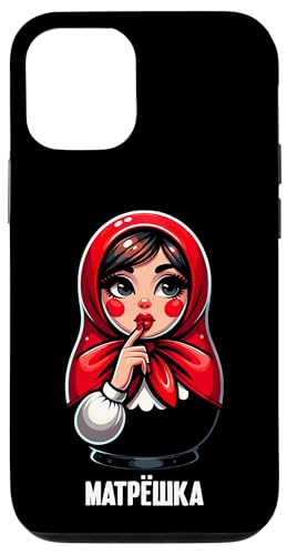 Matroschka auf russisch Matryoshka Doll Russian und Russen Hülle für iPhone 12/12 Pro Matroschka auf russisch Matryoshka Doll Russian und Russen Hülle für iPhone 12/12 Pro von Russian Girl Matrjoschka Russland Russin Kostüm