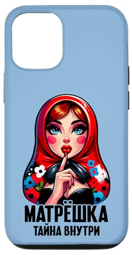 Matroschka auf russisch Matryoshka Doll Russian und Russen Hülle für iPhone 12/12 Pro von Russian Girl Matrjoschka Russland Russin Kostüm