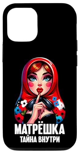 Matroschka auf russisch Matryoshka Doll Russian und Russen Hülle für iPhone 12/12 Pro Matroschka auf russisch Matryoshka Doll Russian und Russen Hülle für iPhone 12/12 Pro von Russian Girl Matrjoschka Russland Russin Kostüm