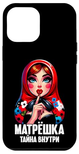 Matroschka auf russisch Matryoshka Doll Russian und Russen Hülle für iPhone 12 Pro Max Matroschka auf russisch Matryoshka Doll Russian und Russen Hülle für iPhone 12 Pro Max von Russian Girl Matrjoschka Russland Russin Kostüm