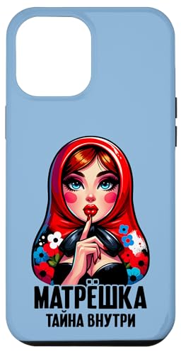 Matroschka auf russisch Matryoshka Doll Russian und Russen Hülle für iPhone 12 Pro Max Matroschka auf russisch Matryoshka Doll Russian und Russen Hülle für iPhone 12 Pro Max von Russian Girl Matrjoschka Russland Russin Kostüm