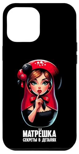 Matroschka auf russisch Matryoshka Doll Russian und Russen Hülle für iPhone 12 Pro Max Matroschka auf russisch Matryoshka Doll Russian und Russen Hülle für iPhone 12 Pro Max von Russian Girl Matrjoschka Russland Russin Kostüm