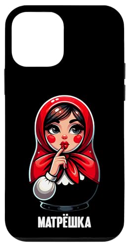 Matroschka auf russisch Matryoshka Doll Russian und Russen Hülle für iPhone 12 mini Matroschka auf russisch Matryoshka Doll Russian und Russen Hülle für iPhone 12 mini von Russian Girl Matrjoschka Russland Russin Kostüm