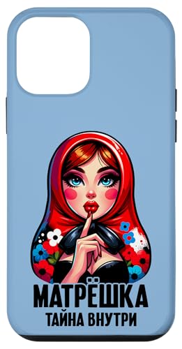 Matroschka auf russisch Matryoshka Doll Russian und Russen Hülle für iPhone 12 mini Matroschka auf russisch Matryoshka Doll Russian und Russen Hülle für iPhone 12 mini von Russian Girl Matrjoschka Russland Russin Kostüm